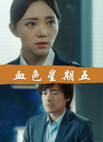 4399一级成人毛片
